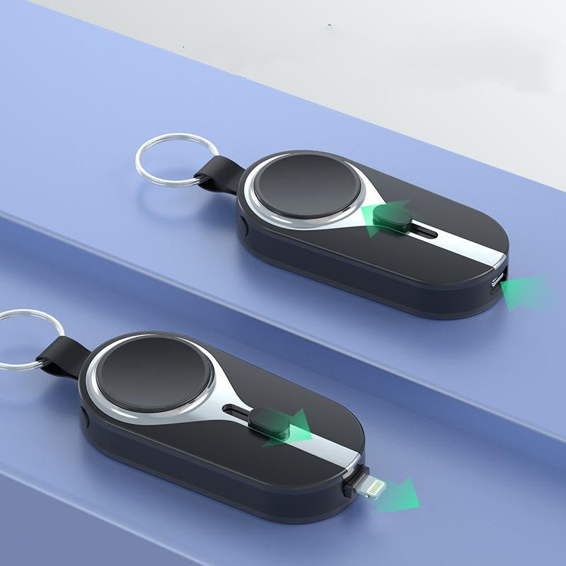 Capsule Mini Power Bank (keychain)