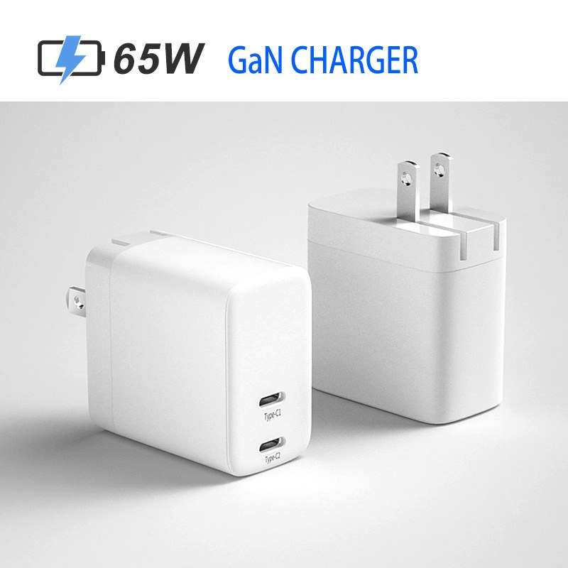 GaN 65W Fast Charger